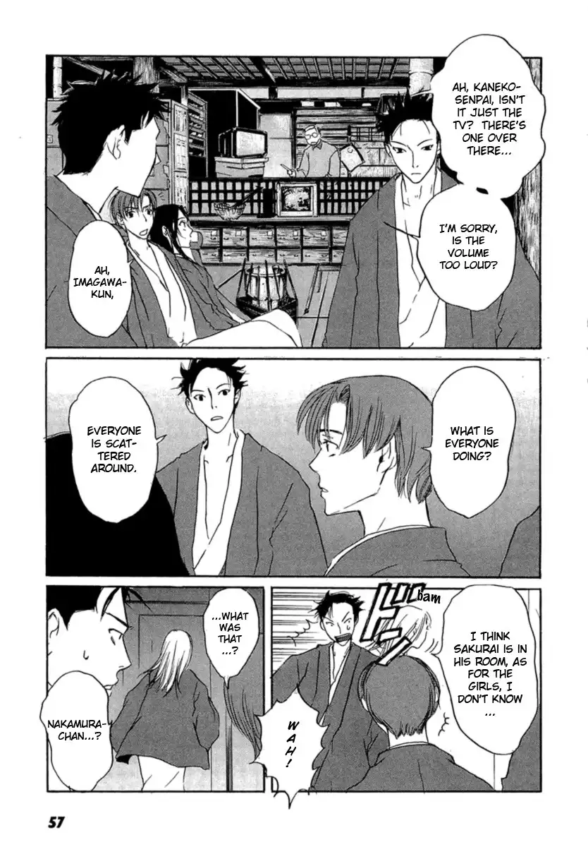 Shinigami Tantei to Yuuutsu Onsen Chapter 1 58